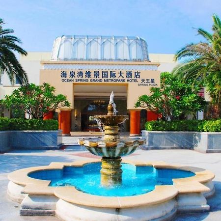 Ocean Spring Metropark Hotel Csuhaj Kültér fotó